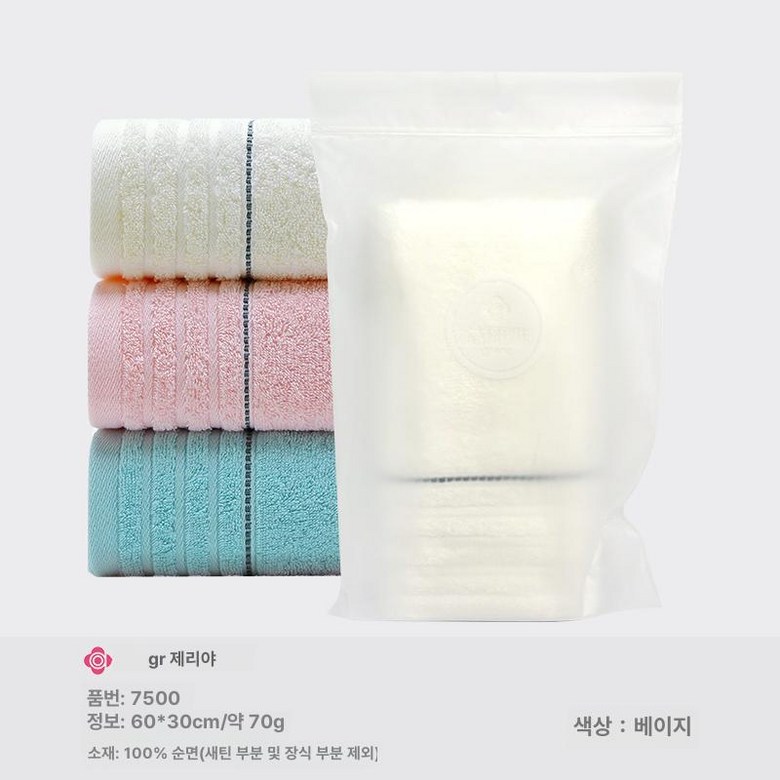 브리솔 프리미엄 극세사 전기담요 전기요 이불 온열 무릎 캠핑 유무선 전기담요, 다크그레이 27,100원