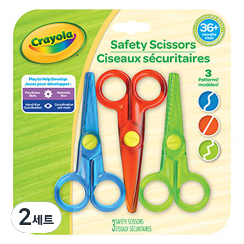크레욜라 유아용 안전가위 3종 세트, 파랑, 빨강, 초록, 2세트 13,230원
