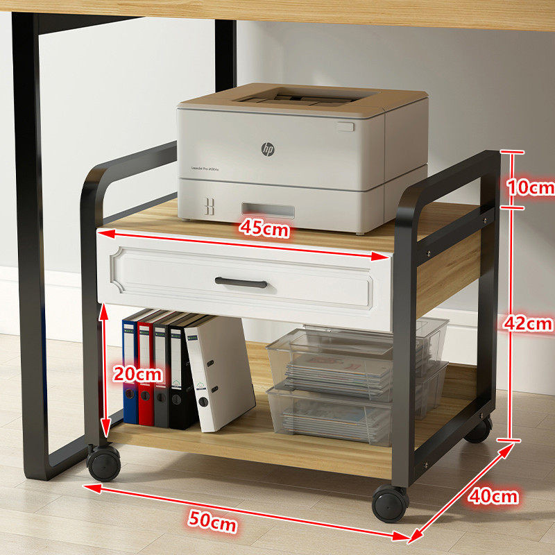 선반 프린터 받침대 책상용 프린트 테이블 사무용 이동식 프린터기 거치대 79,700원