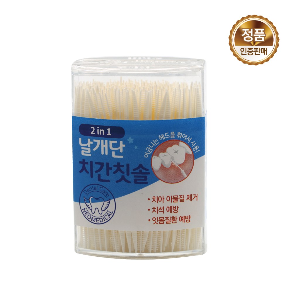 네오메디칼 날개단 치간칫솔 대용량 300p+15p 이쑤시개형, 1개, 315개입, 3mm 3,500원