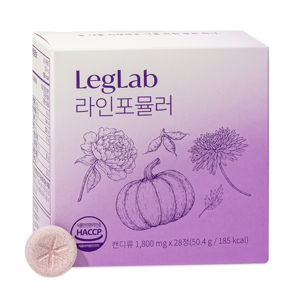 [산후조리원 입점] 레그랩 라인포뮬러 붓기 제거 브로멜라인 칼륨 캔디 약 1개월, 1박스, 28정 30,000원