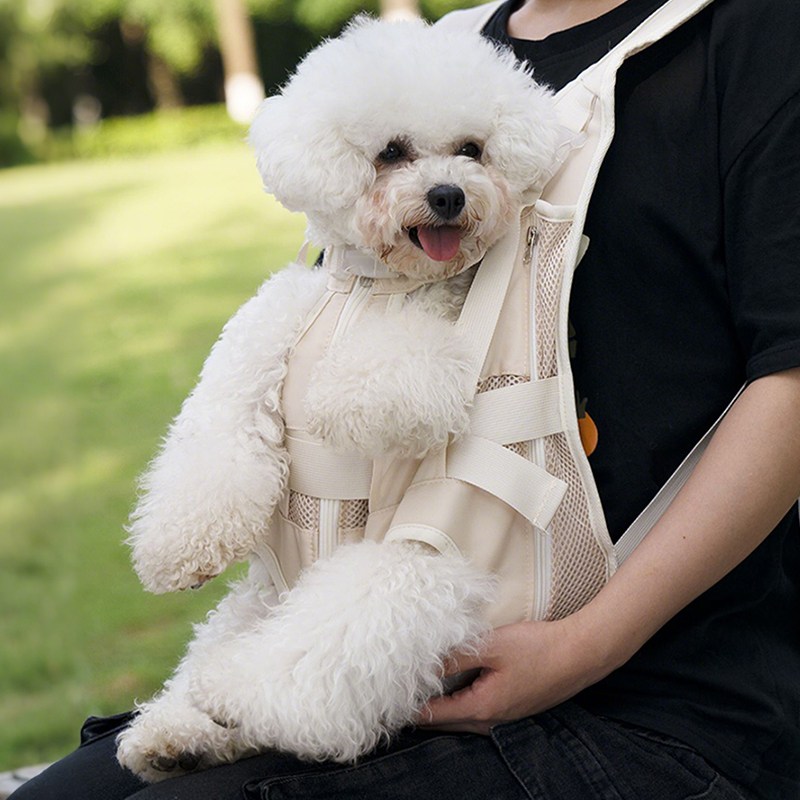 VERTEX 반려동물 앞가방 포대기, 1개, 화이트 30,000원