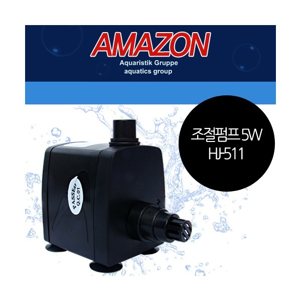 5W 수중펌프/HJ-511/소형분수펌프/수반펌프/어항펌프 5,200원