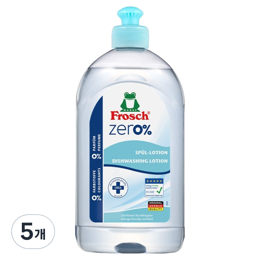 프로쉬 제로 맨손 주방 세제 34,900원