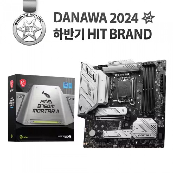 MSI MAG B760M 박격포 II, B760M 179,000원