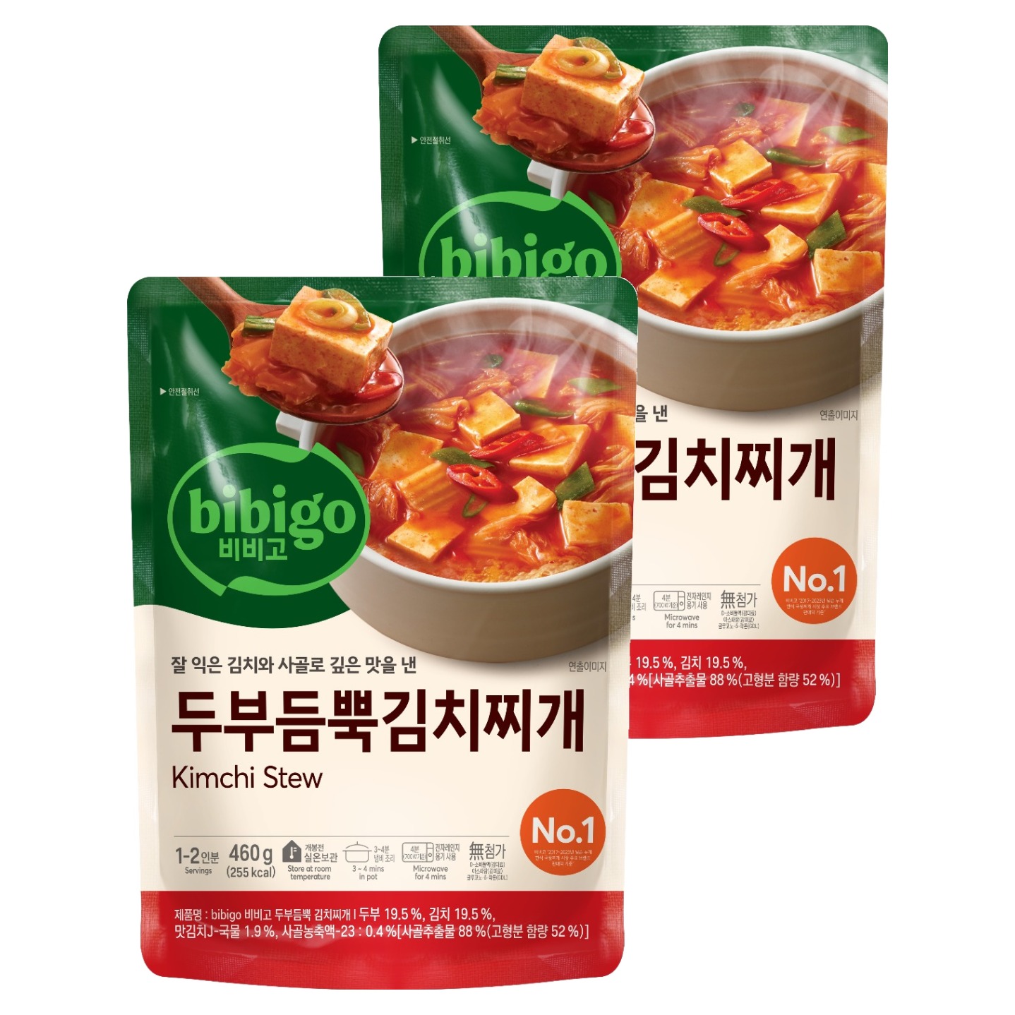 비비고 두부듬뿍 김치찌개, 460g, 2개 9,700원