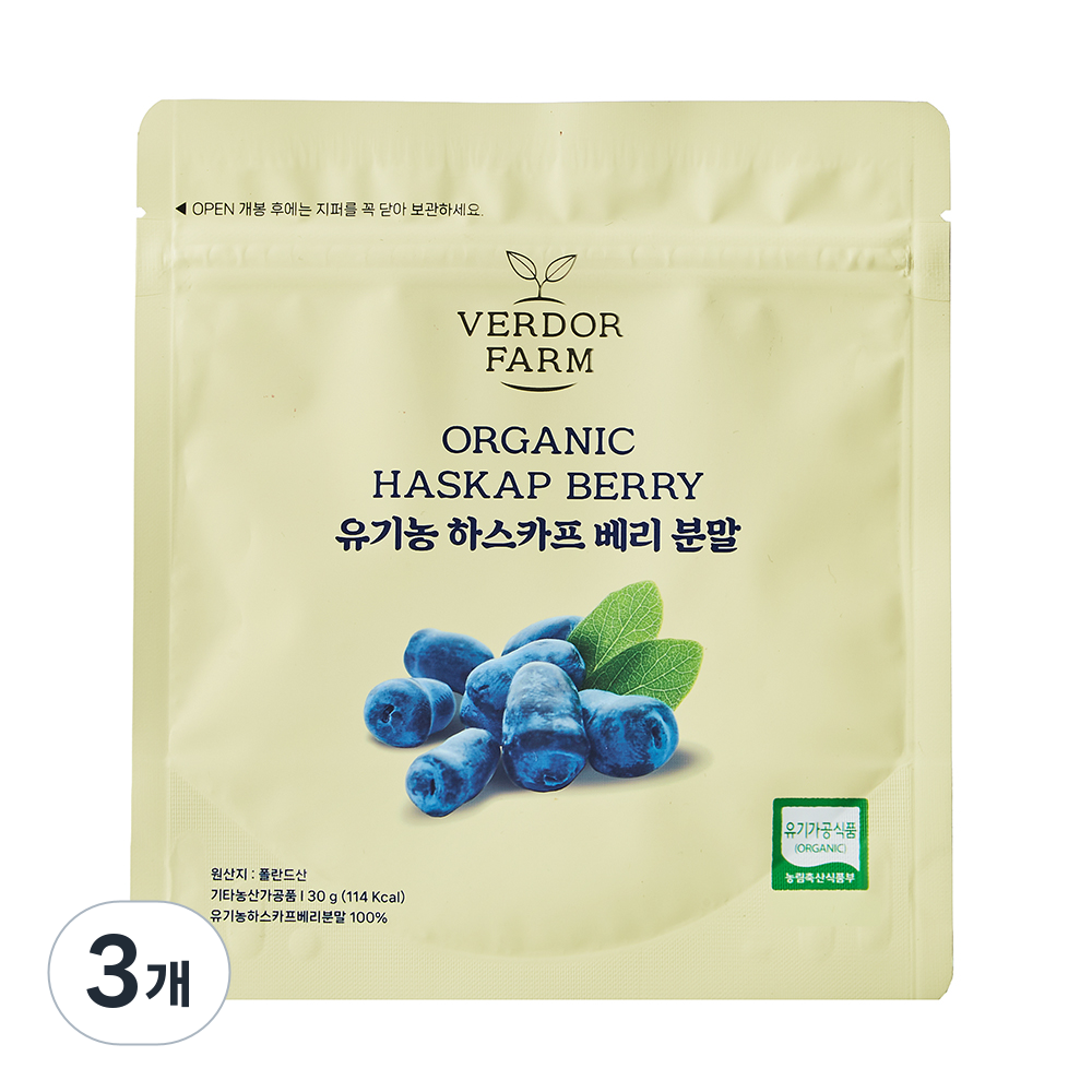 주영엔에스 유기농 하스카프 베리 분말 100%, 30g, 3개 61,000원