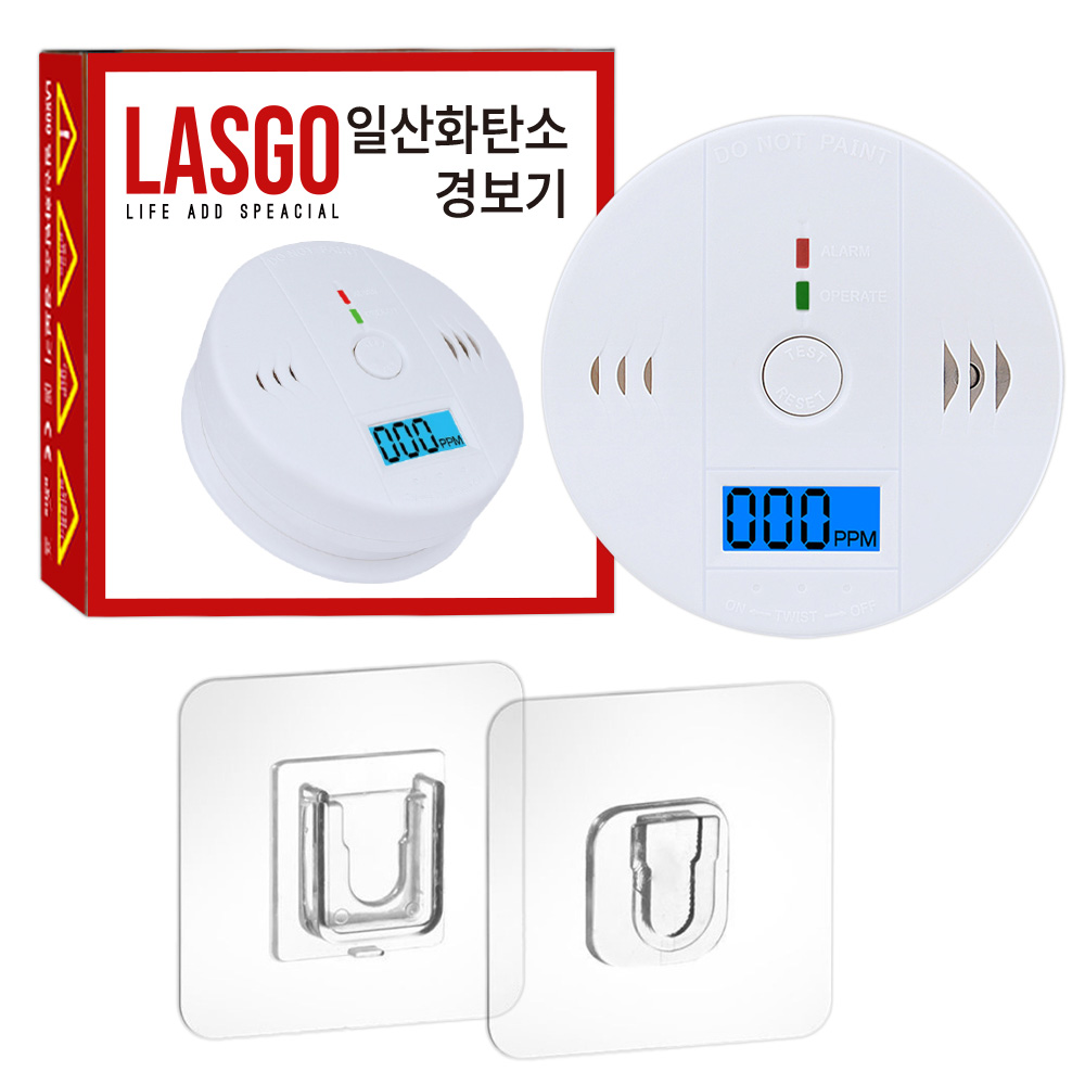 캠핑 일산화탄소 경보기 한글설명서 kc인증 10,200원