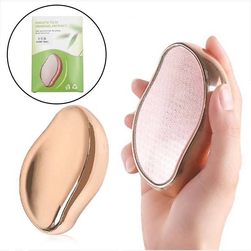 치트몰 명품 스톤 발각질 제거기 5,300원