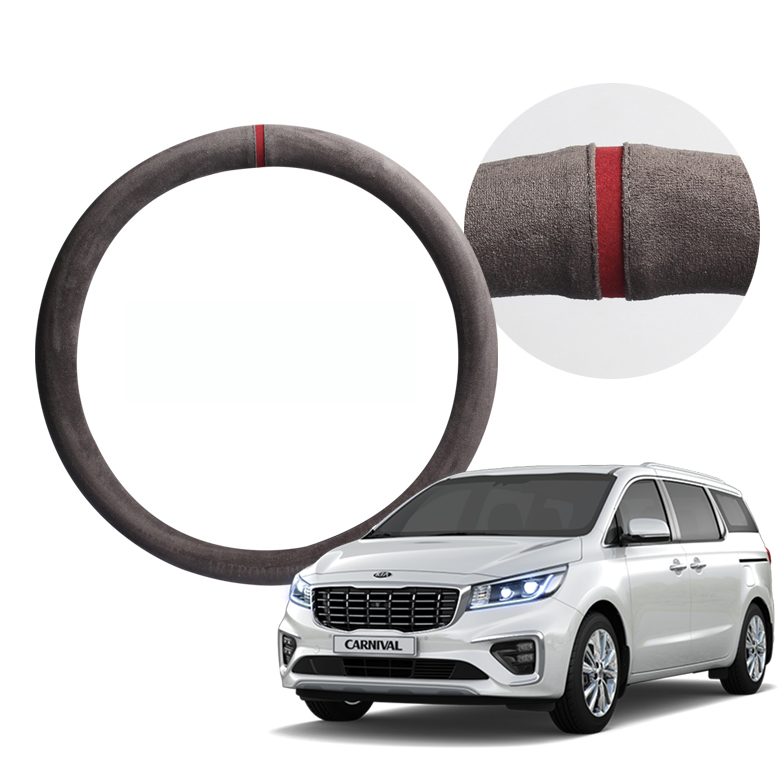 딜온 물빠짐 없는 프리미엄 올시즌 스웨이드 핸들커버 국내생산, 올뉴 더뉴카니발 다크그레이 34,900원
