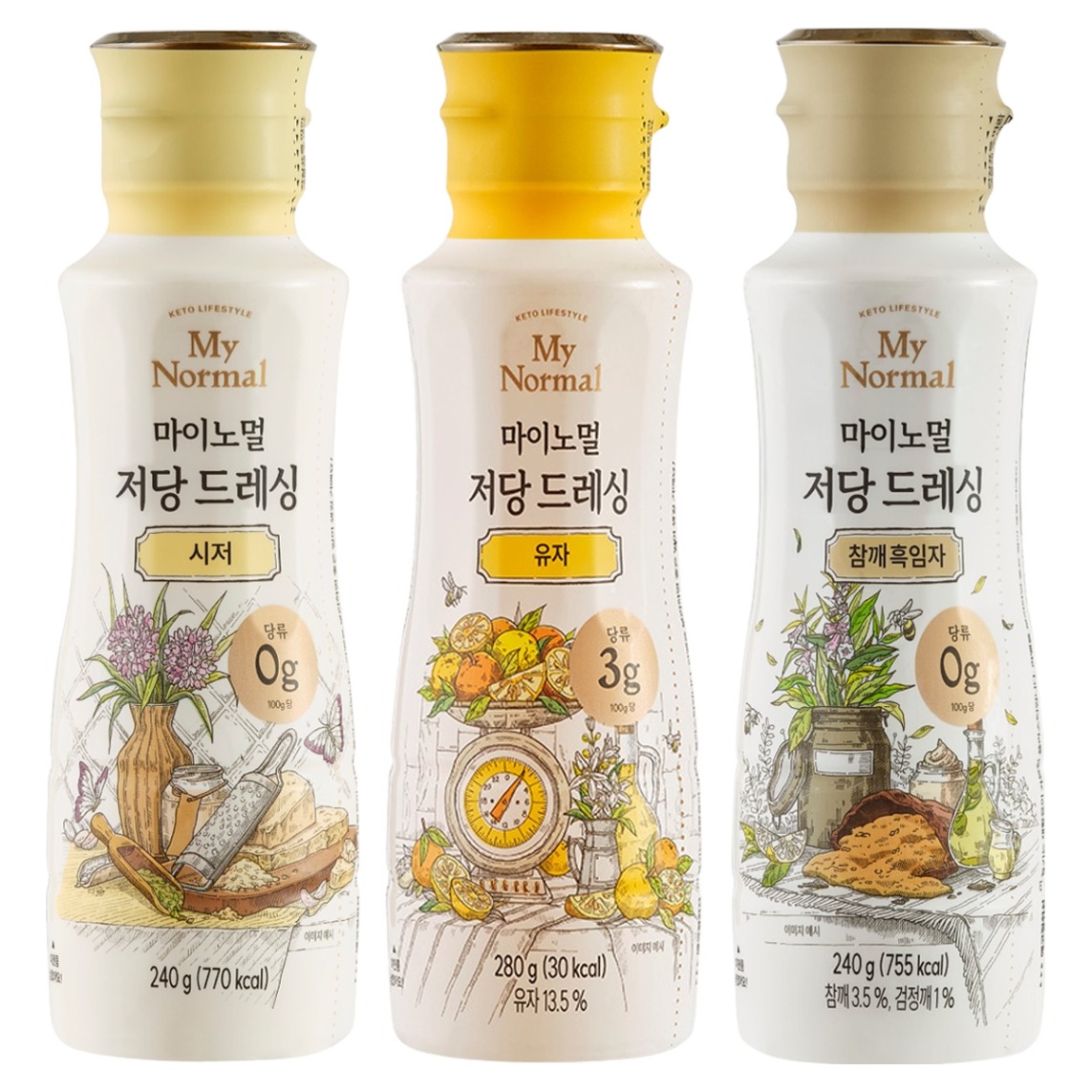 마이노멀 저당 드레싱 참깨흑임자 240g + 유자 280g + 시저 240g 25,620원