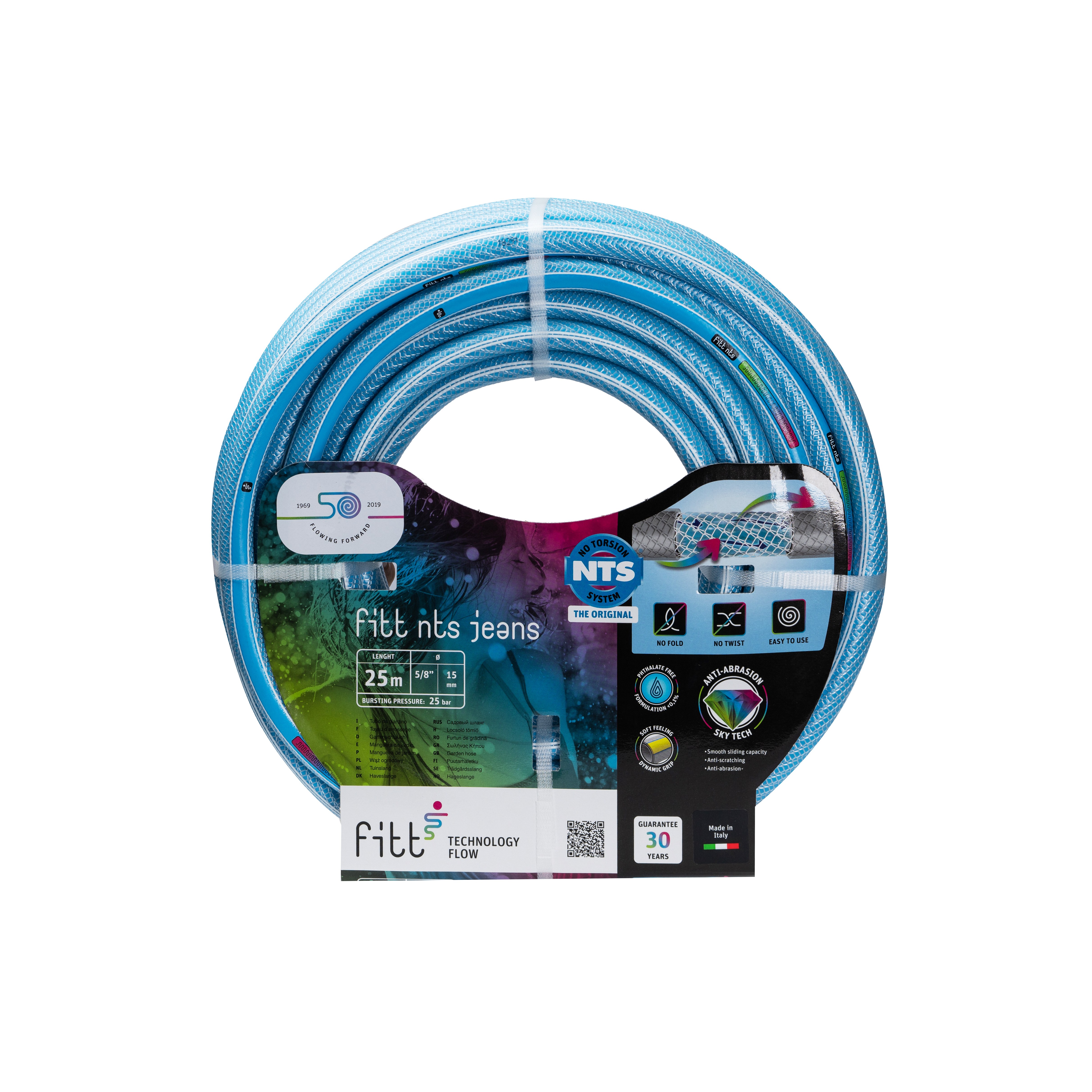 fitt nts jeans 25m (내경 15mm) : 이탈리아 프리미엄 6겹 고압호스 청소/세차/원예작업/정원관리/농업용 등 다용도 호스 66,000원