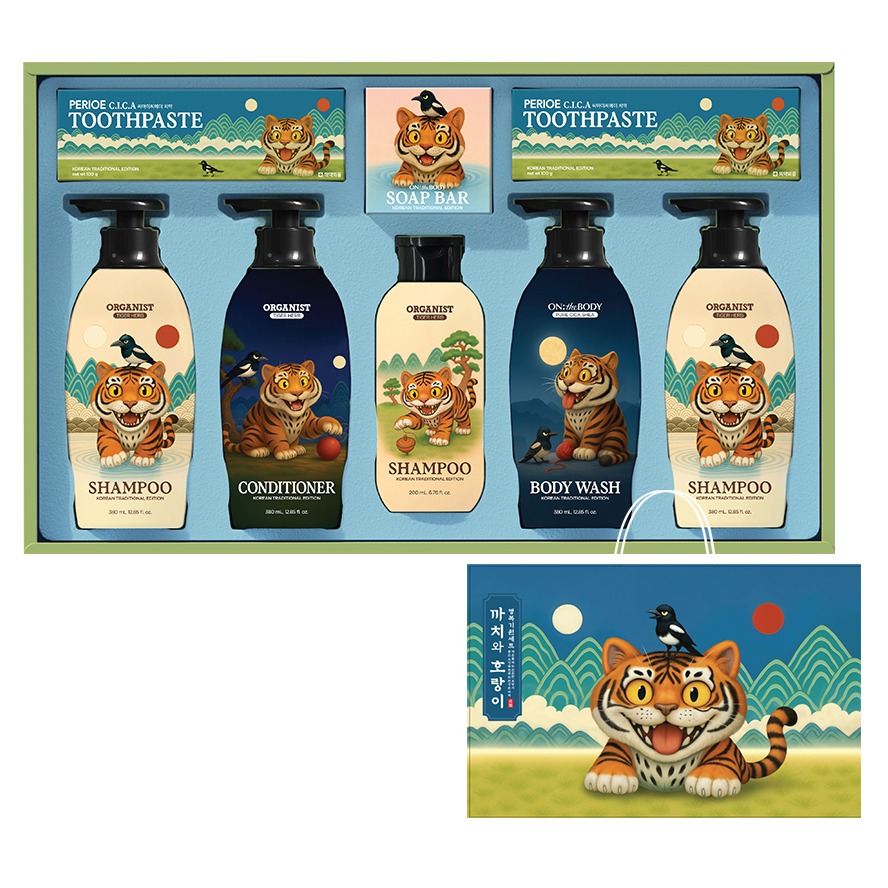 오가니스트 LG생활건강 K까치와호랑이 프리미엄 선물세트 + 쇼핑백 28,180원