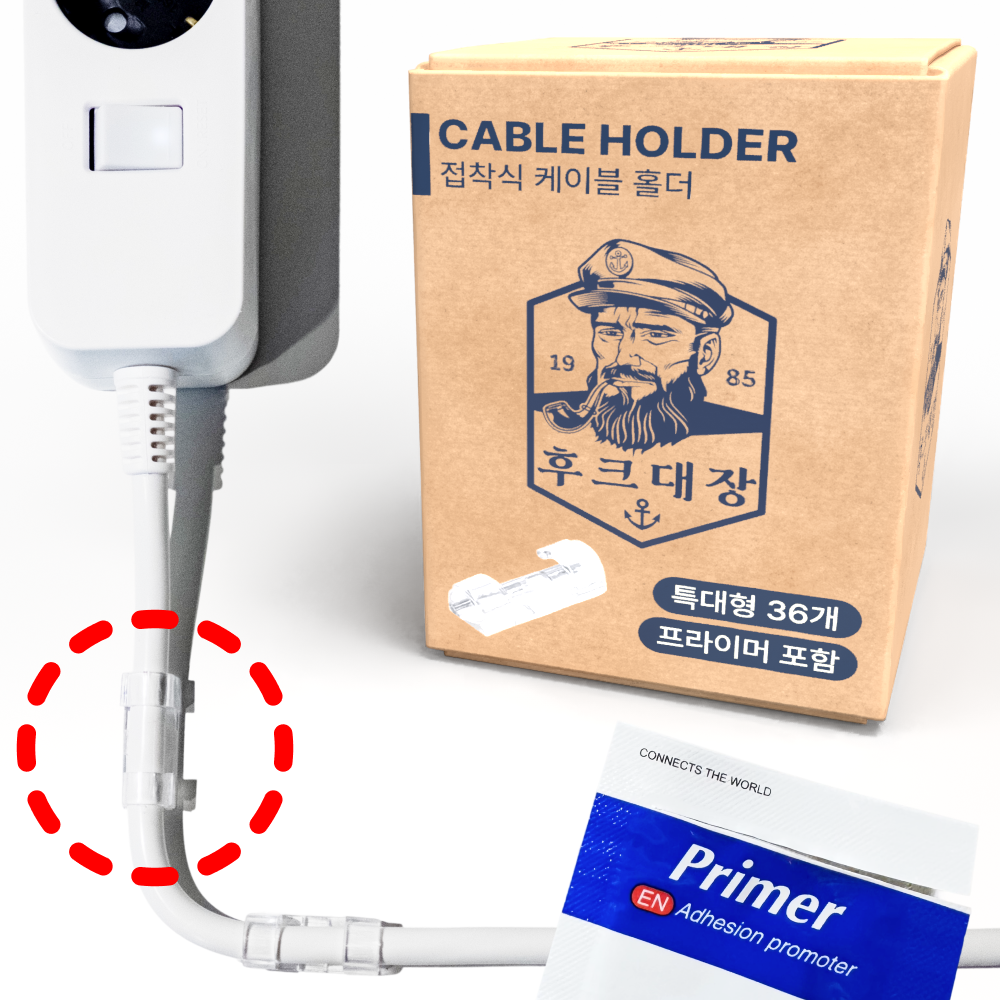 후크대장 전선정리 케이블홀더 무타공 접착식, 투명, 32개 8,900원