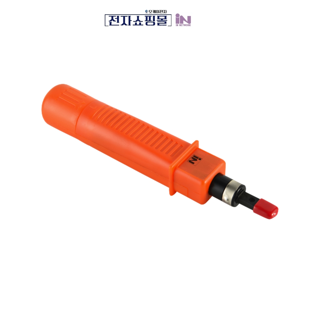110블럭 전선작업툴 KRONE IMPACT 도전연결용공구 6,200원