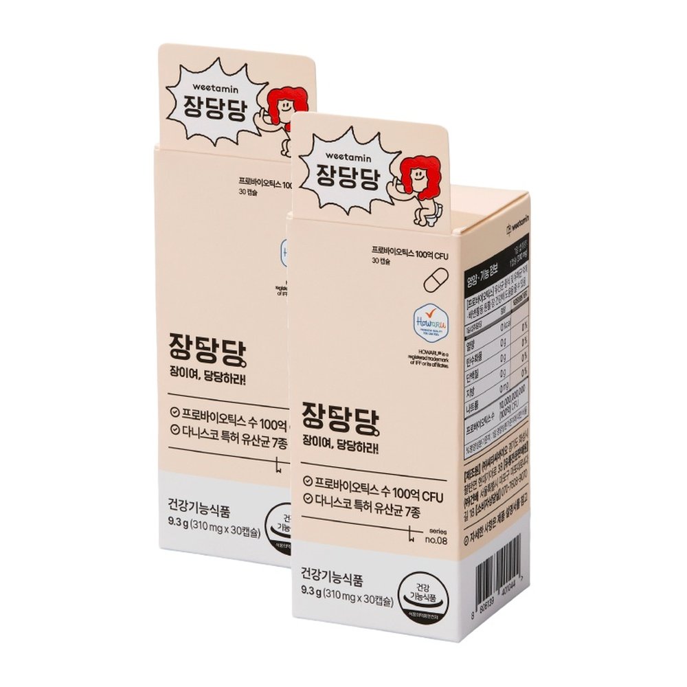 장당당 다니스코 유산균 30정 2개, 2개, 30정 107,320원