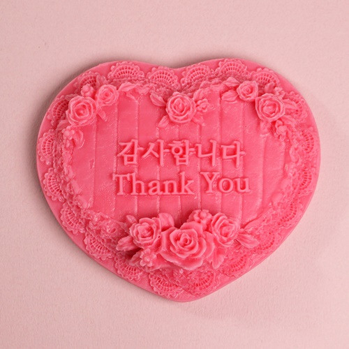 수제몰드 - 하트 게시판 (감사합니다) 20,000원