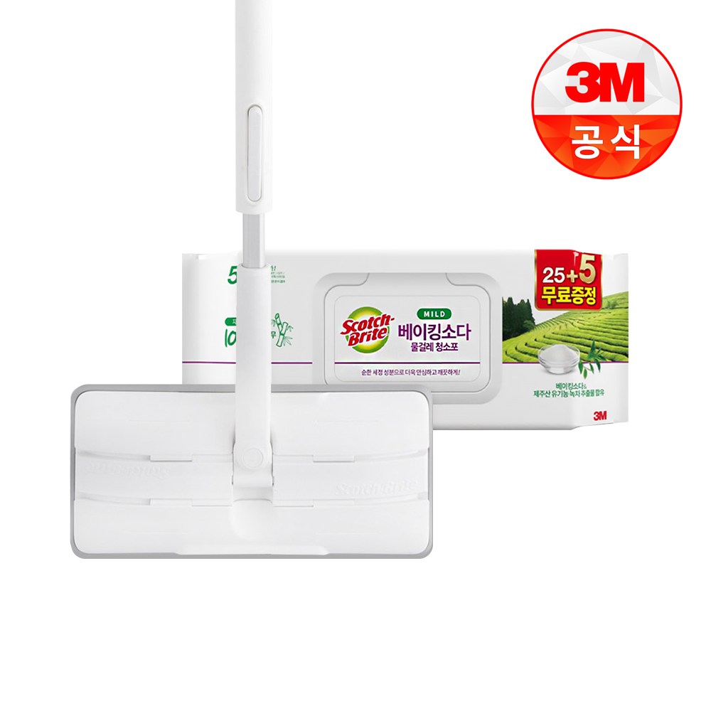 쓰리엠 표준형 올터치 더블액션 막대걸레 + 베이킹소다 물걸레 청소포 마일드 30매 33,130원