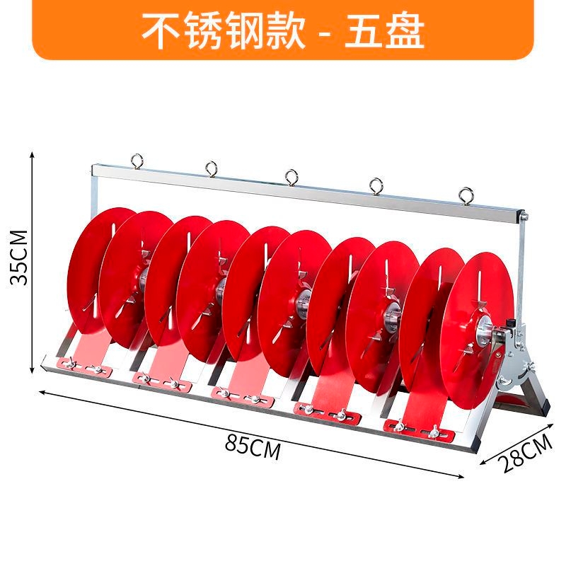 케이블 풀링기 전선 풀링다이 이동식 권취기 와이어 정리 전기 롤러 선통대 126,400원