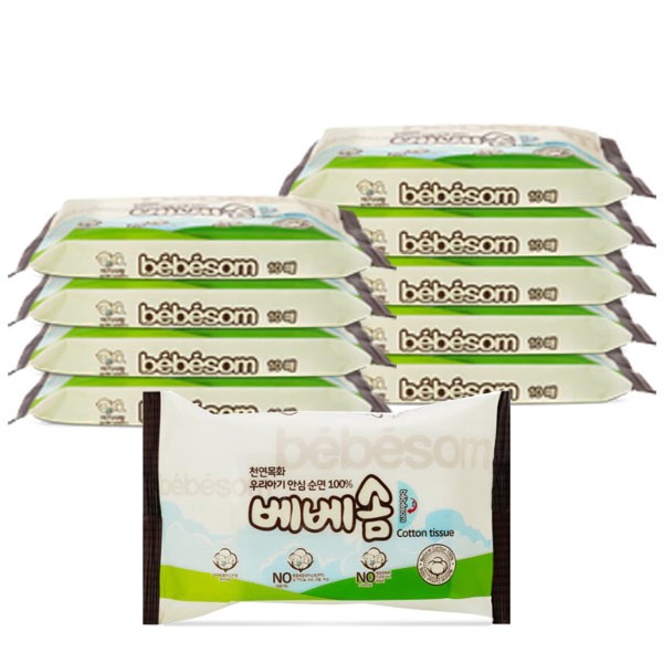 베베솜 프리미엄 순면 퓨어 아기 건티슈 휴대용 9,600원