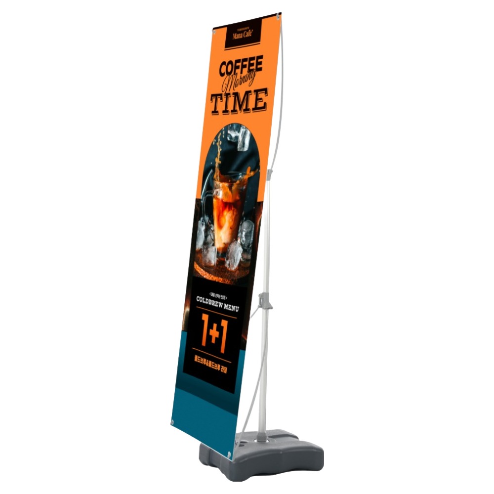 티엠데코 실외 현수막 원탑 배너 단면형 18,800원