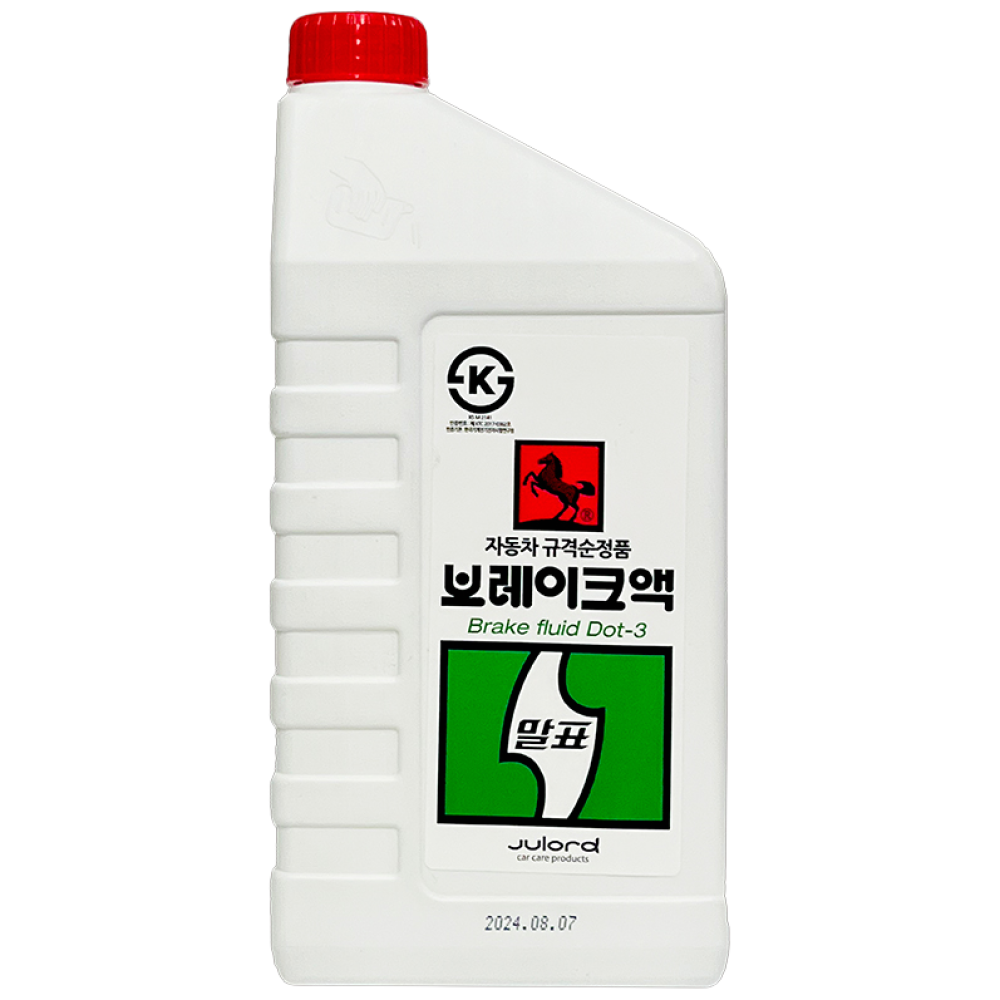말표 DOT-3 브레이크오일 / MALPYO 8,000원