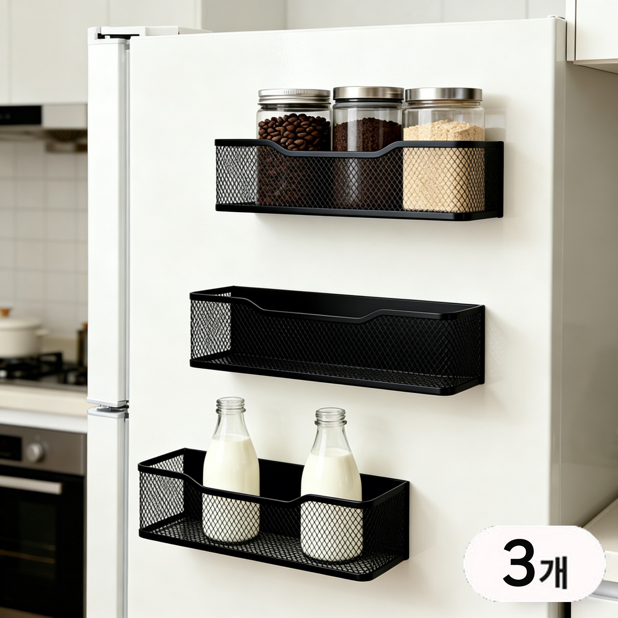 호밍사이 다용도 냉장고 세탁기 초강력 자석 수납선반 현관 틈새 수납 정리, 3개, 블랙 33,800원