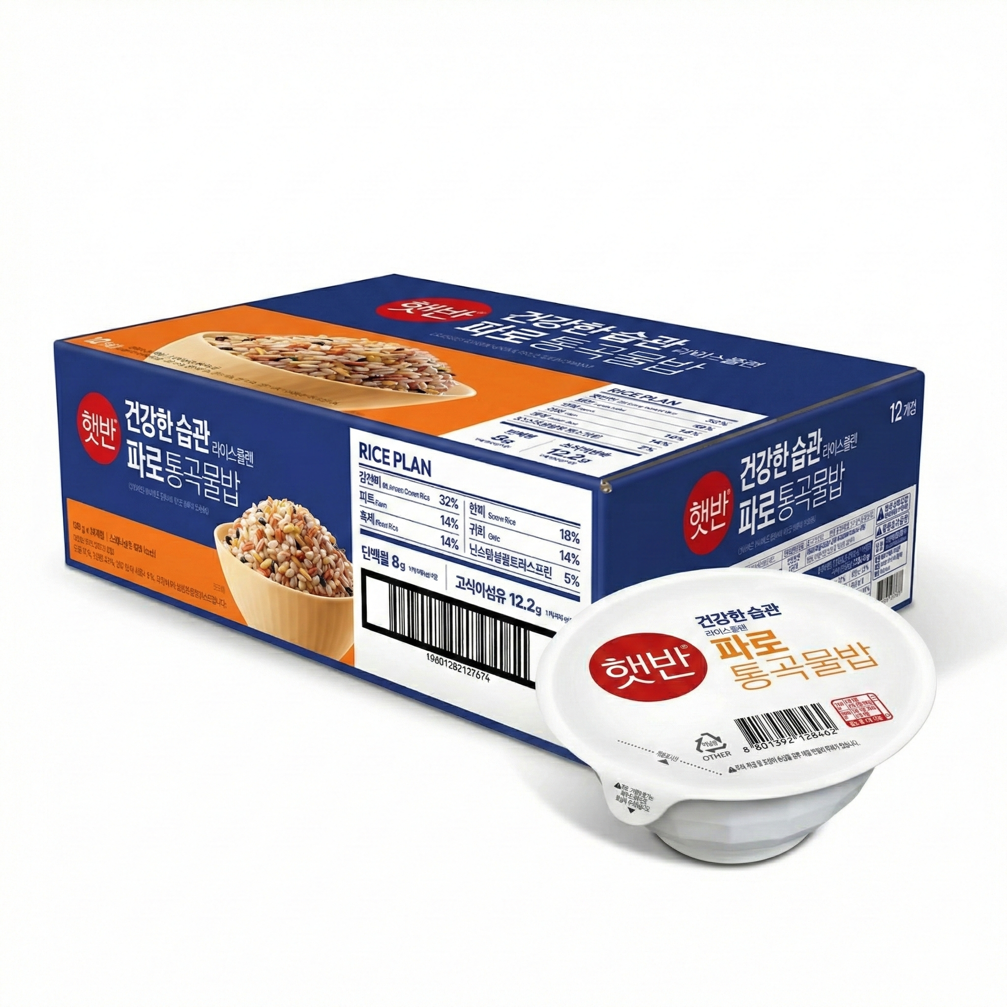 햇반 정희원 교수 햇반 라이스플랜 파로통곡물밥 190G 2입 27,620원