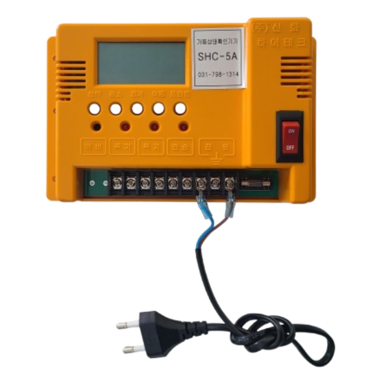 가동상태확인기 관리기대용량 컨트롤 / 정화조 에어펌프 브로워 오수처리시설 블로워 브로와, 1개 77,000원