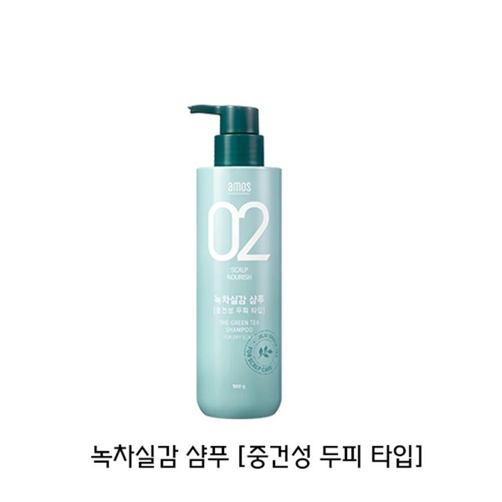아모스프로페셔널 녹차실감 중건성 두피용 샴푸 25,050원