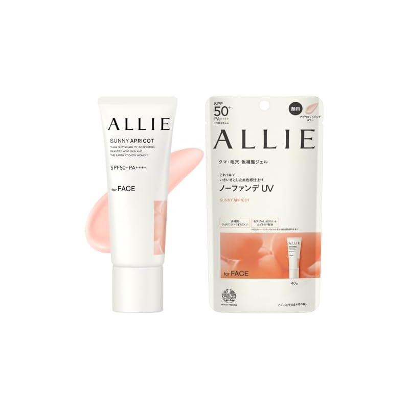 ALLIE 아리크로노 뷰티 컬러튜닝 UV 02 SPF50+ PA ++++ 자외선 차단제 얼굴용 40그램 x 1 29,490원