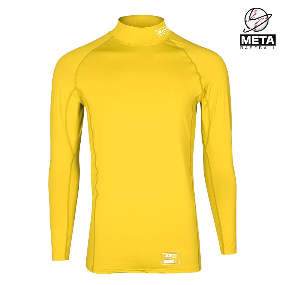 제트 야구 언더티 스판 언더셔츠 옐로우 BOK-352 31,500원