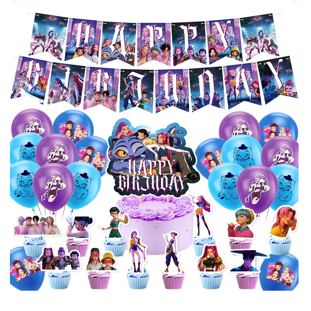 케이팝 데몬 헌터스 풍선 생일파티 용품 생일축하 파티용품 가랜드 세트 happy birthday 남자 여아 14,900원