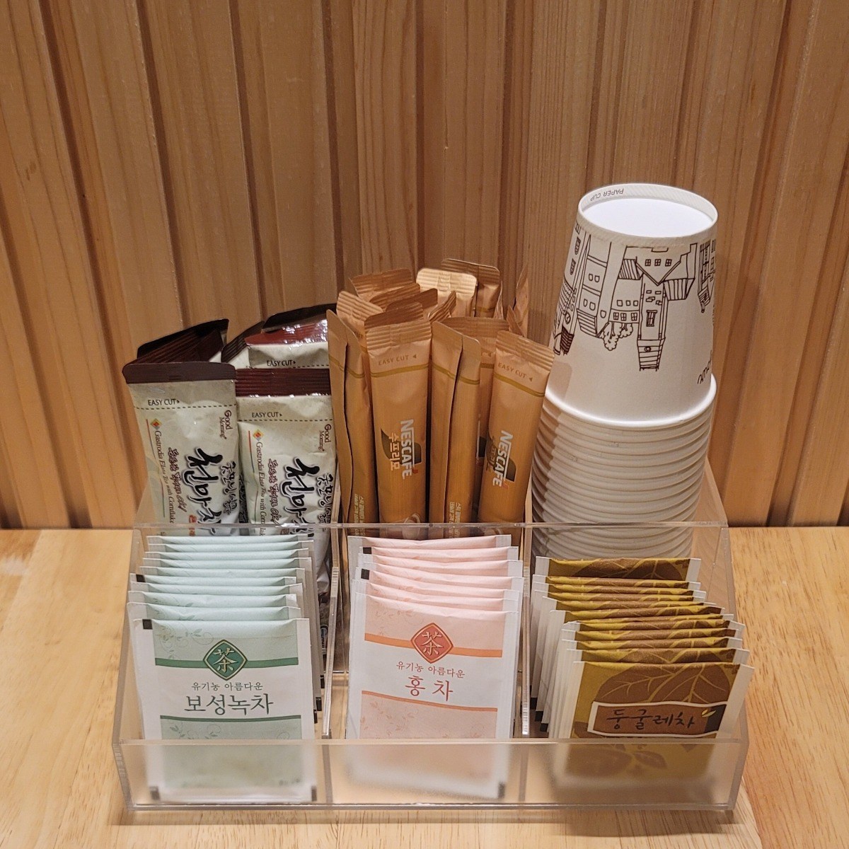 탕비실정리함 비상약정리 화장품정리박스 문구정리 커피정리함 티박스 캡슐종이컵정리 13,500원