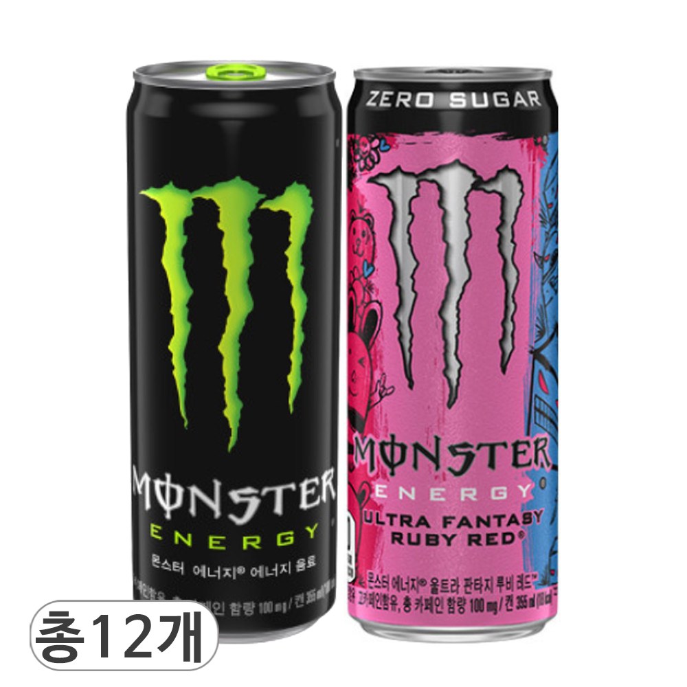 코카콜라 몬스터 에너지 그린 & 파이프라인 펀치 에너지음료 2종 혼합세트 21,300원