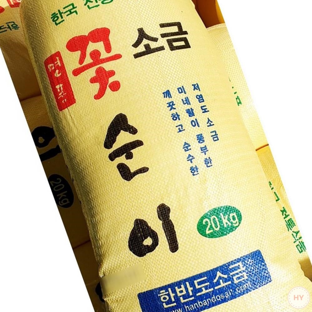 AR 꽃순이 천연 소금 20kg 한주소금 오복소금 우일수금 37,960원