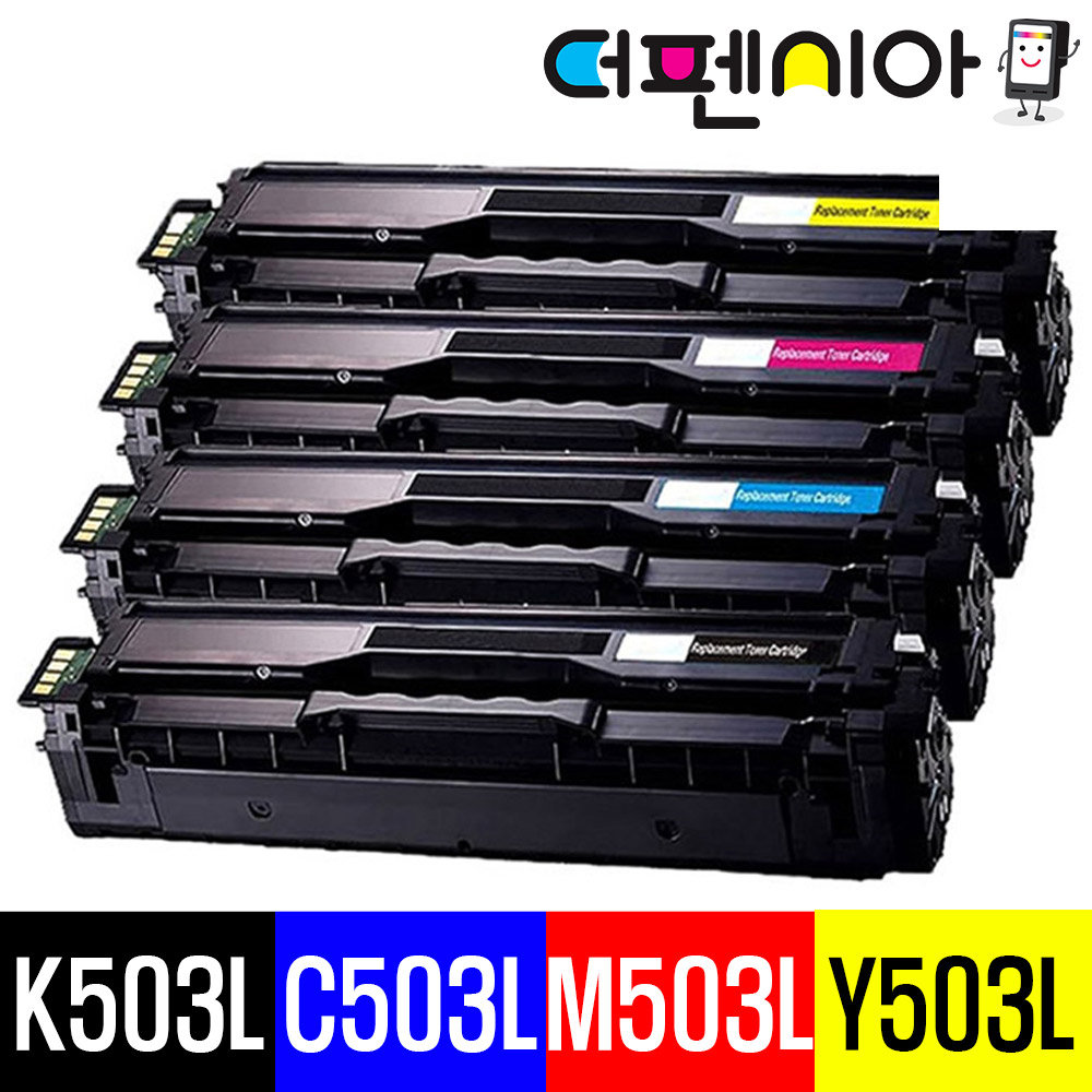 삼성전자 SL-C3010ND SL-C3060ND SL-C3060FR 레이저 프린터 복합기 전용 CLT-K503L 재생토너 대용량 30,900원