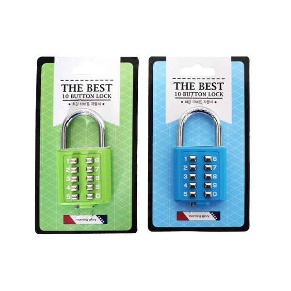 모닝글로리 10버튼 자물쇠 랜덤 5,540원