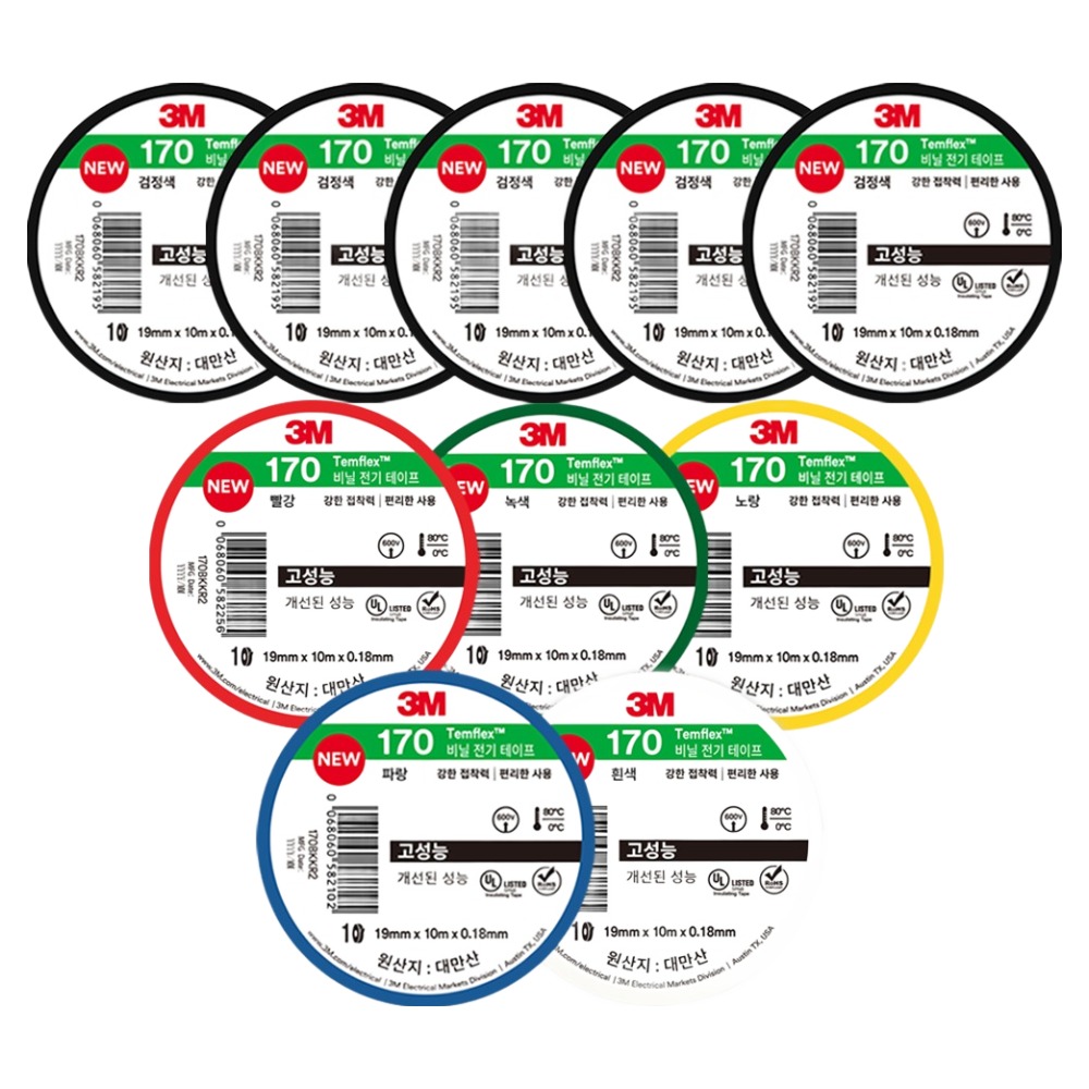 쓰리엠 템플렉스 NEW 170 절연 비닐 전기 테이프 버라이어티팩 19mm x 10m x 0.18mm 6,120원