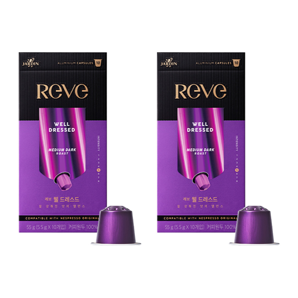 레브 쟈뎅 캡슐커피 웰 드레스드 9,780원