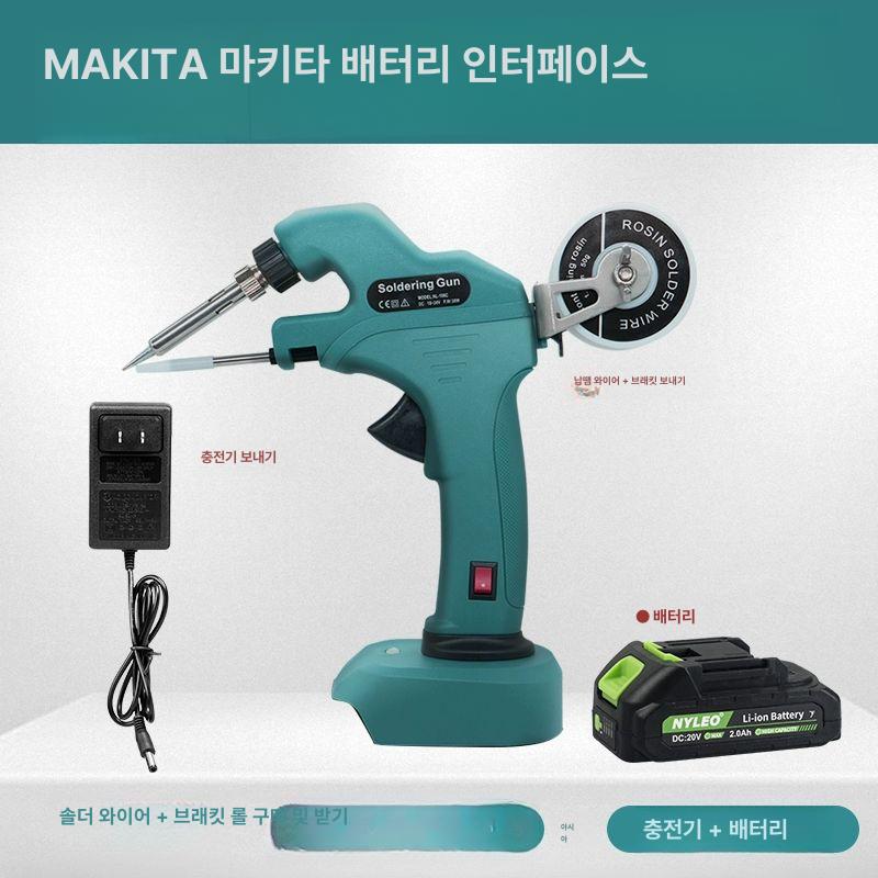 nyleo  충전식 납땜기 무선 춍접 작업 공구 리튬 배터리 일정온도 81,680원