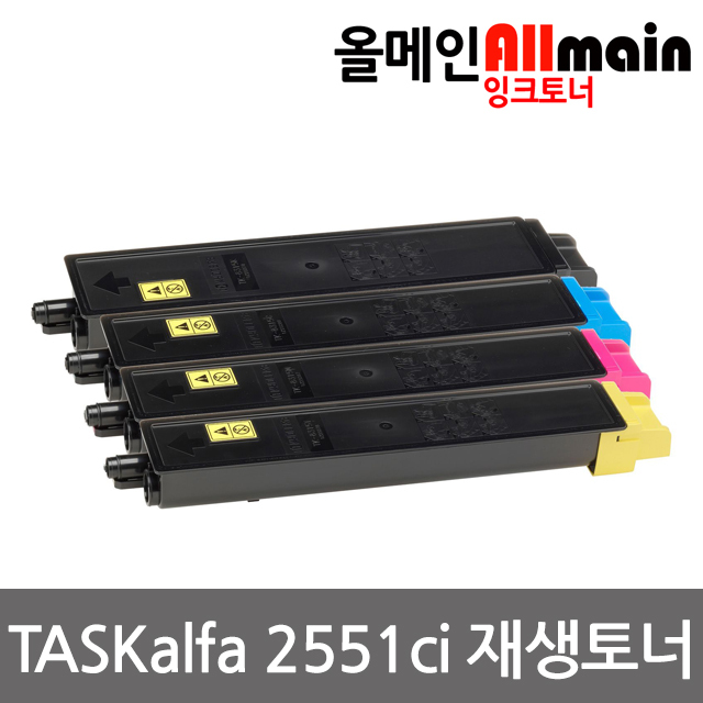 교세라 TK-8329KK 검정 재생토너 선명한출력 TASKalfa 2551ci, 1개, 노랑 59,000원