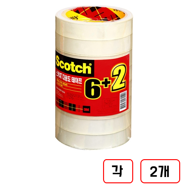 3M)스카치테이프(3인치/502-8/8롤), 2개, 18*20M/M320157 29,800원