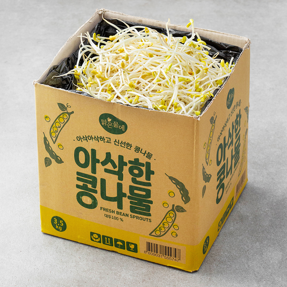 [로켓프레시] 맑은물에 아삭한 콩나물, 3.5kg, 1박스 6,500원
