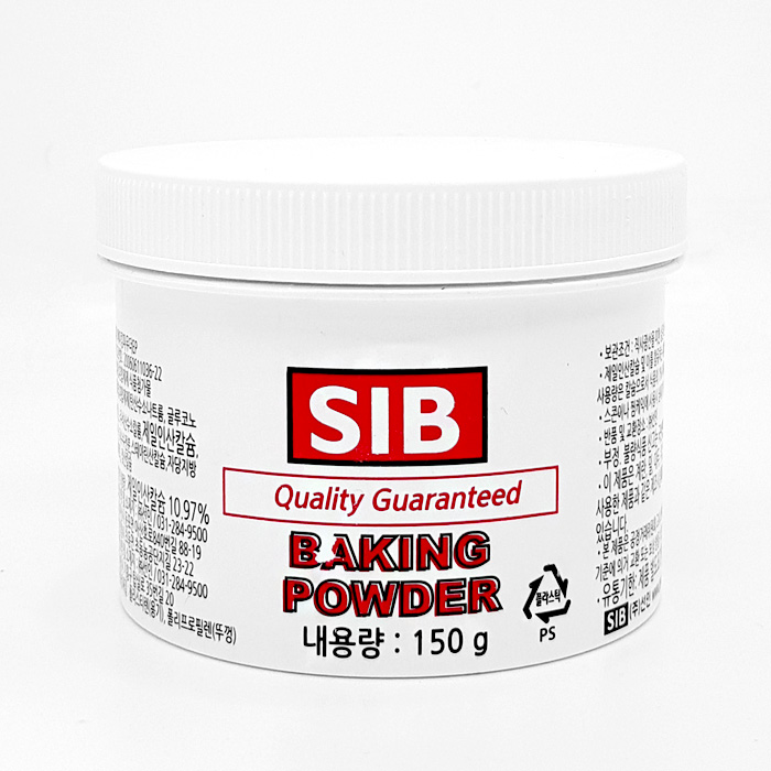SIB 베이킹 파우더 5,000원
