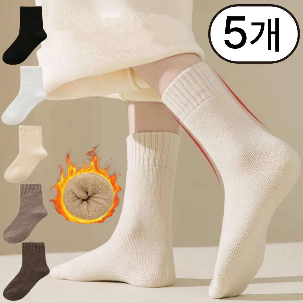 버튼머쉬룸 두툼한 겨울양말 기모 6,590원