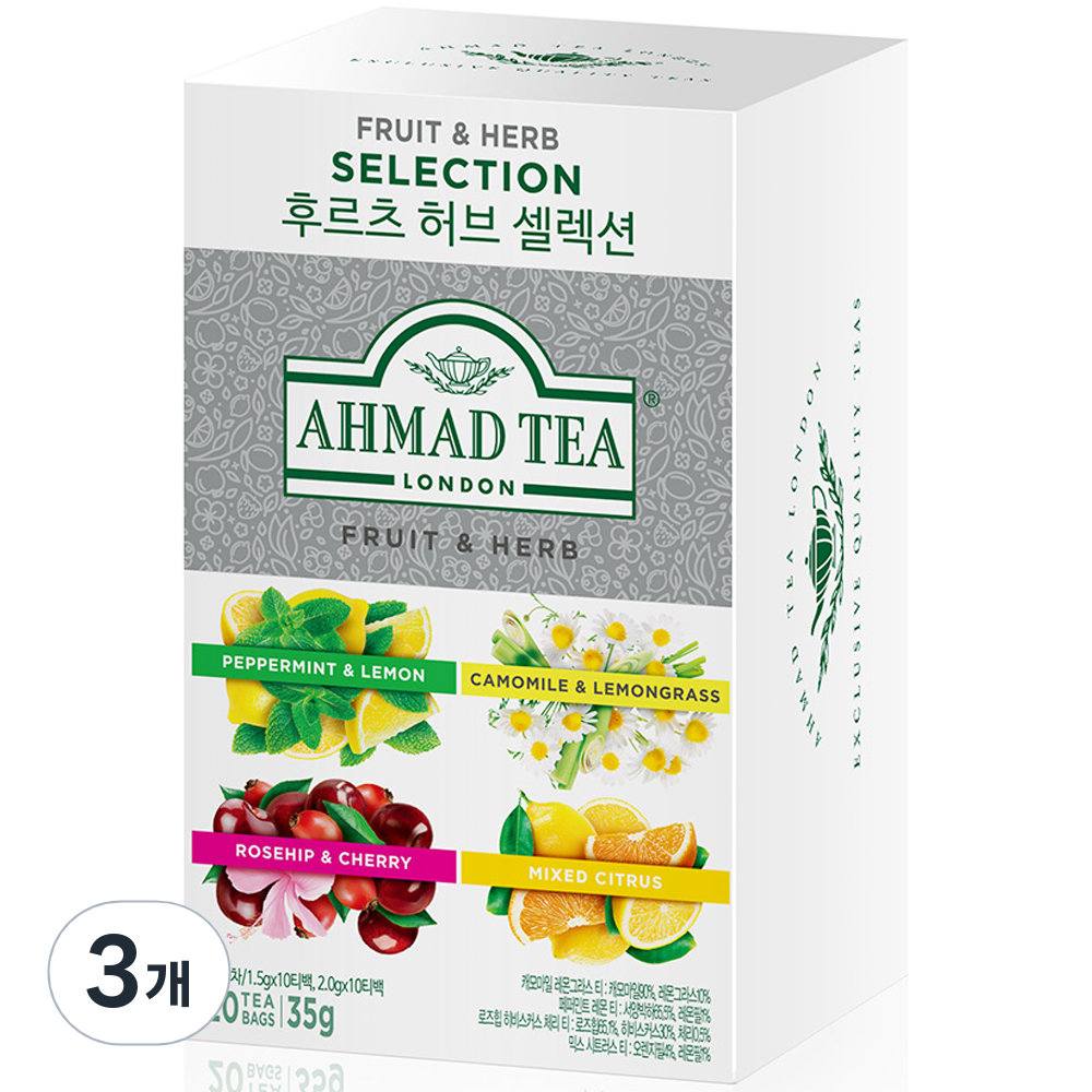 아마드티 후르츠 허브 셀렉션, 1.5g, 20개입, 3개 26,400원