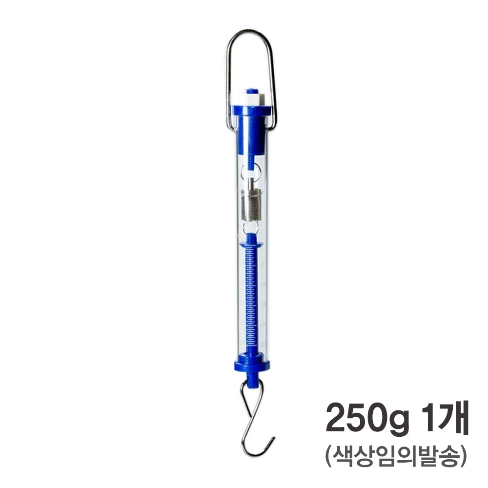 투명 용수철저울 250g (2.5N) 1개 과학키트 과학 교구 5,000원