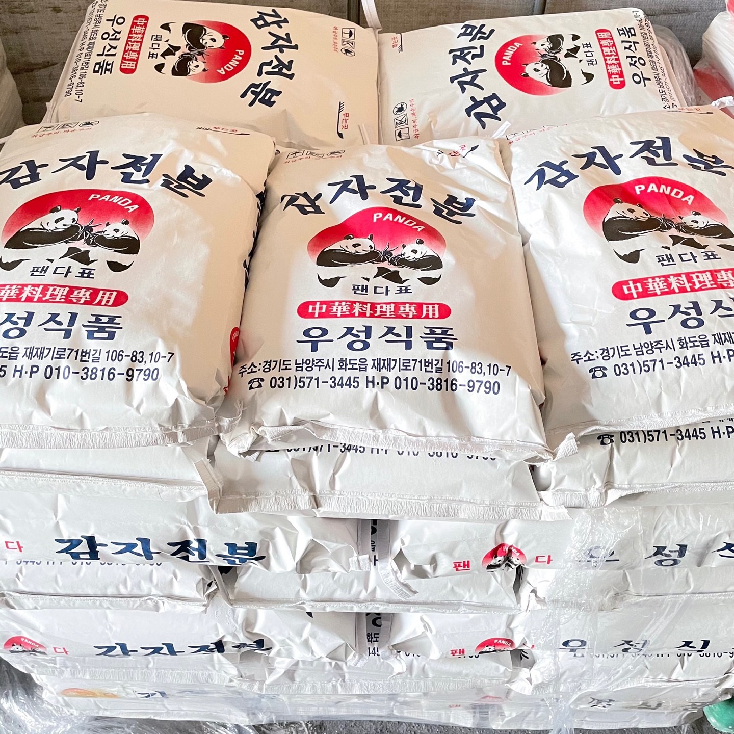 우성식품 감자전분 20kg 팬다표 감자전분 56,500원