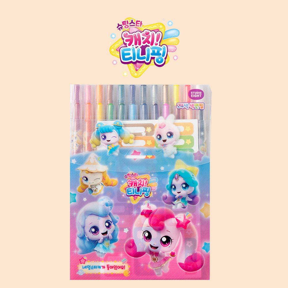 캐치티니핑 색연필24색 돌돌이색연필 연필1P증정 9,900원